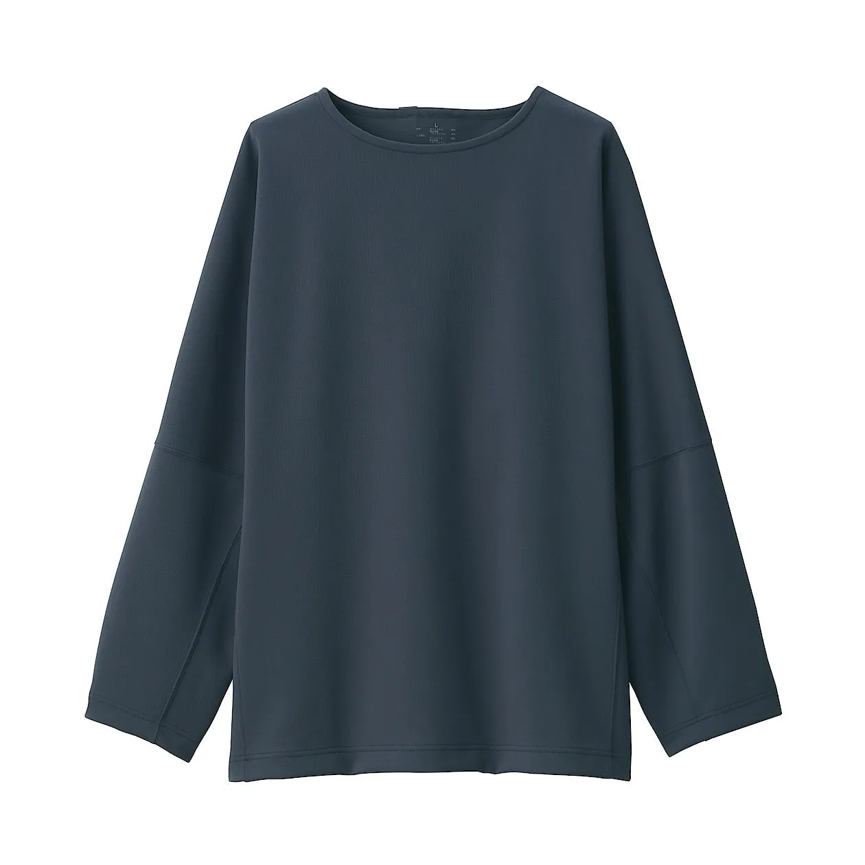 MUJI Labo Water Repellent Double Knitted Long Sleeve Pullover